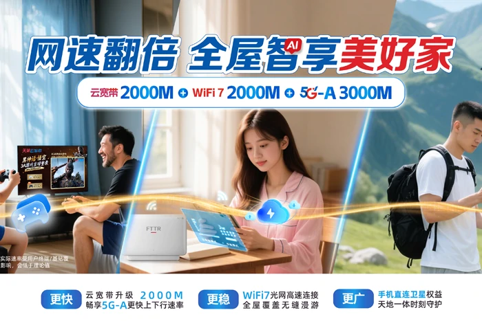 陕州区王家后乡